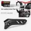 CRF150L Carbon Fiber Motorcycle Exhaust Heat Shield Guard