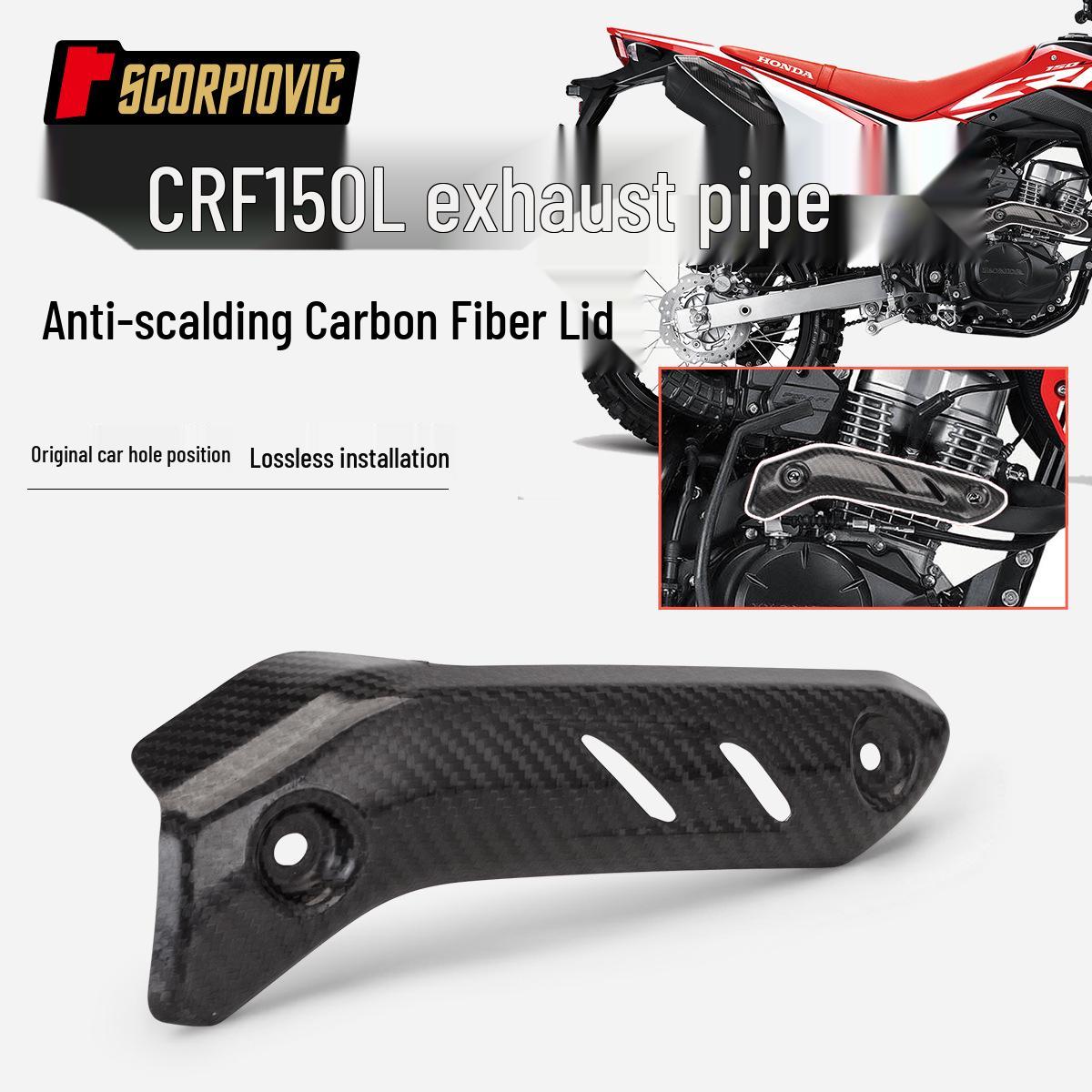 Carbon Fiber Heat Shield for Motorcycle CRF150L Exhaust Pipe