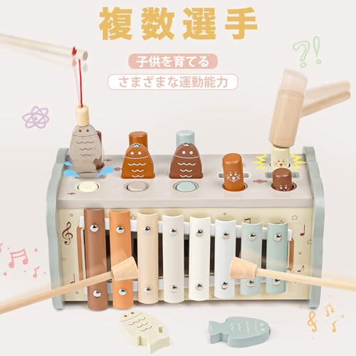 Montessori Toys for Boys and Girls, Wooden Educational Toys for 1, 2, and 3 Year Olds, Birthday Gift, Hammer Toy, Finger Development, Montessori Teach