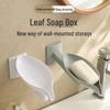 Punch-Free Wall-Mounted Leaf Soap Dish - Non-Accumulating, Draining Design for Bathroom & Laundry