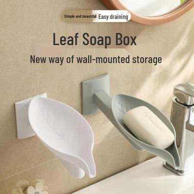 Rotatable No-Drill Wall-Mounted Leaf Soap Dish Holder with Drainage