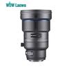 LAOWA AF FF 200mm F2.0 C-Dreamer Повнокадровий телеоб'єктив
