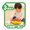 AGATSUMA Anpanman Lots of Talk! Outing Melody Handle (Target Age: 10 Months and Over)
