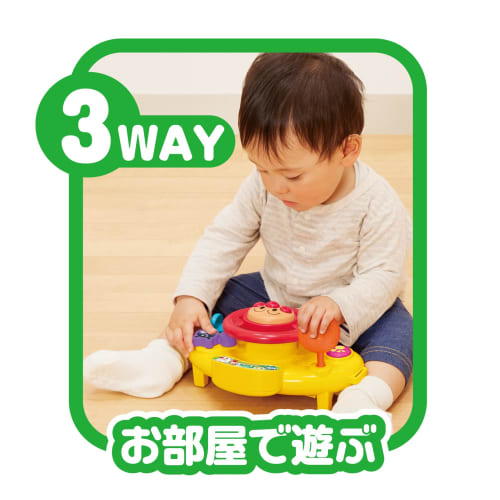 AGATSUMA Anpanman Lots of Talk! Outing Melody Handle (Target Age: 10 Months and Over)