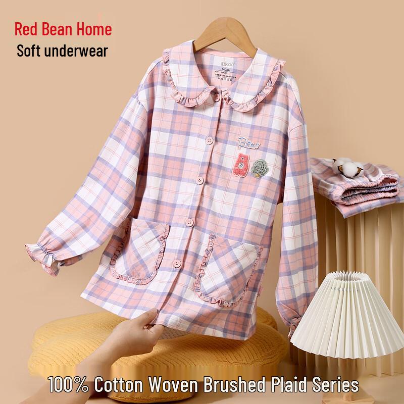 Hodohome Kids Plaid Brushed Cotton Pajama Set 140/64