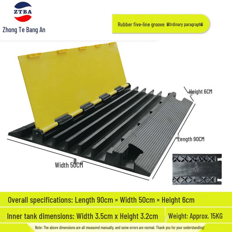 Zhongte Bang an Rubber 5-Channel Cable Protector Speed Bump Single Segment