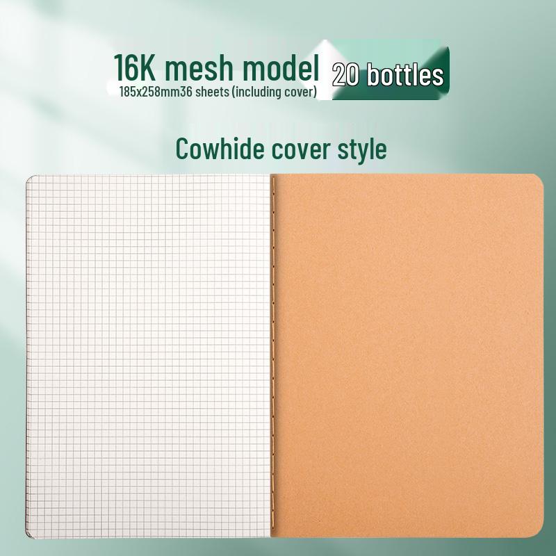 Kraft Paper Notebook for Students - B5, A4, A5 Sizes for Elementary and Junior High School.