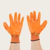 Ambi-health Heavy-Duty PVC Work Gloves