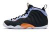 Air Foamposite One Suns GS 644791-008