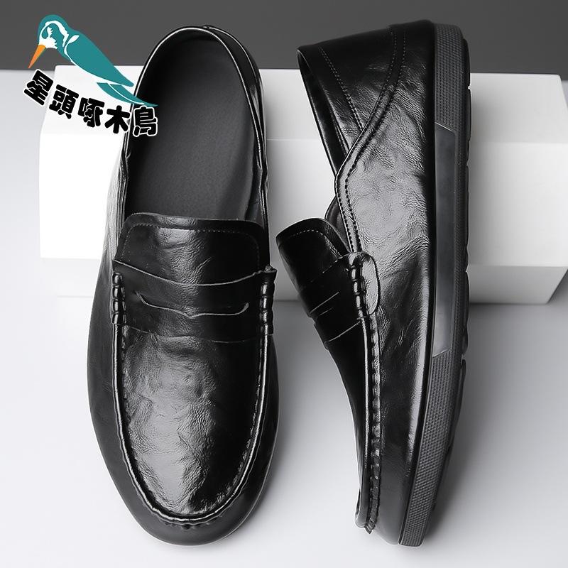 2025 New Doudou Shoes Men's Shoes Loafuchao Shoes Men's Korean Version Versatile One-pedal Leather Shoes