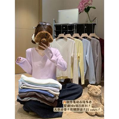 Dopamine Temperament Pure Desire High-end Collar Long-sleeved Knitted Sweater Women's Early Spring Simple Casual Sweater Base