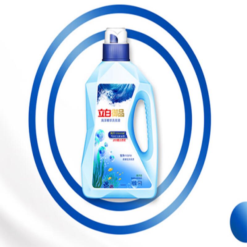 Adolph Essential Oil Fragrance Care Family Set