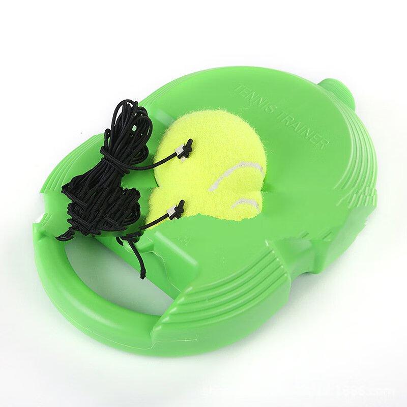 Tennis Rebound Trainer Set