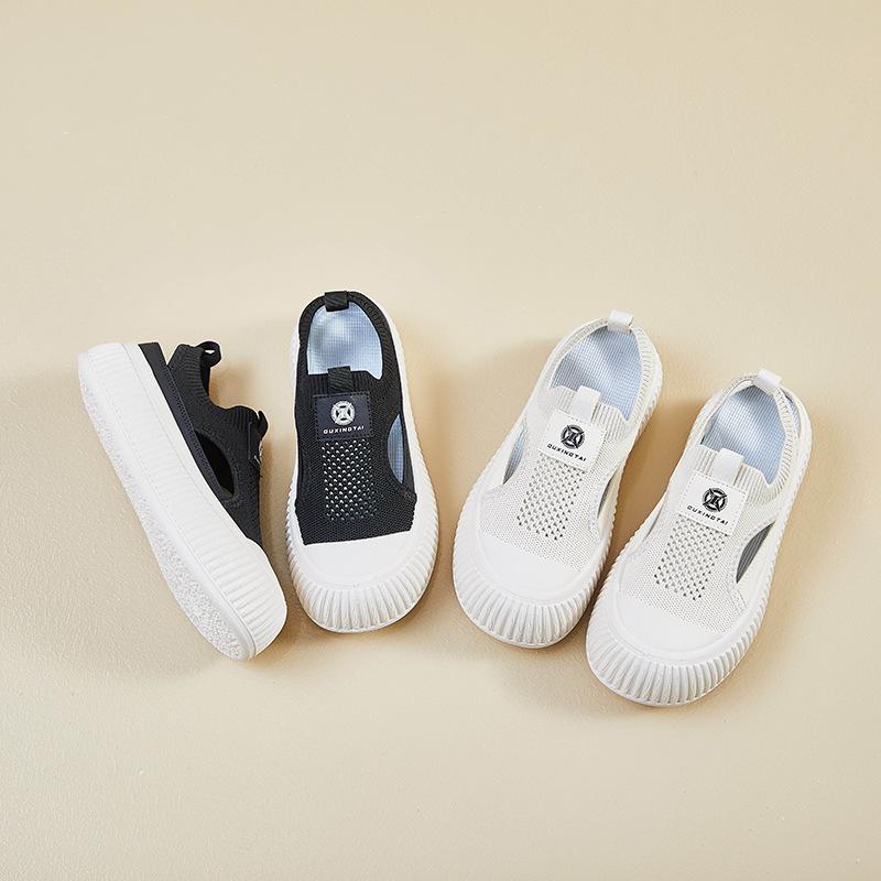 Summer fly woven shoes new Korean version ins female students height increase mesh breathable board shoes casual shoes XT130