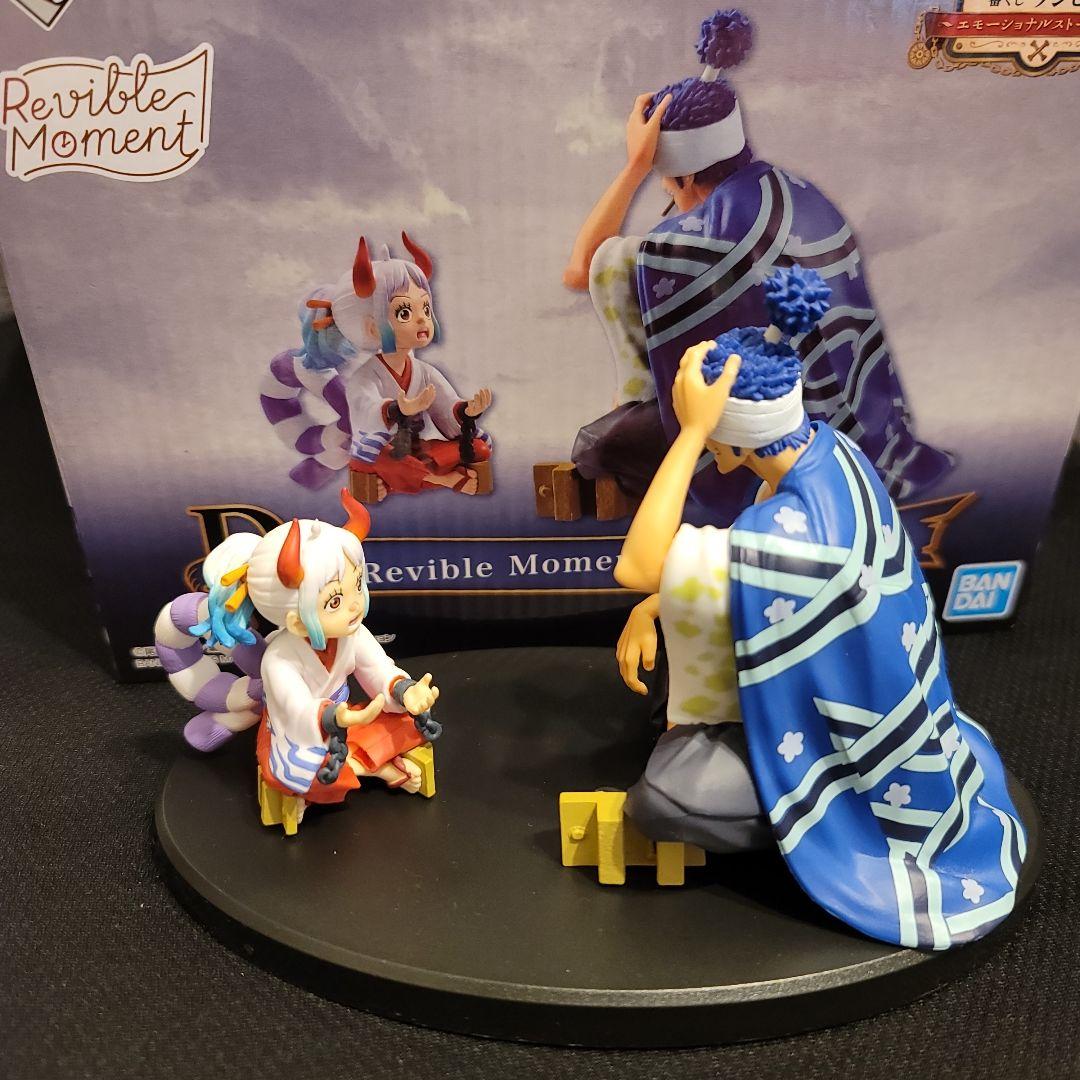 

[USED] One Piece Yamato & certain Ichiban Kuji Emotional Stories used figures