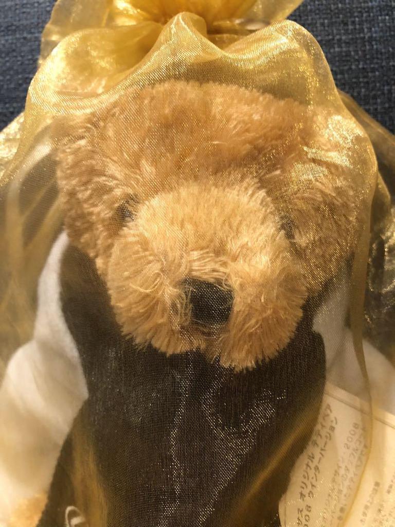 [POUŽITÉ] Lexus LEXUS Plyšový medvídek Zimní verze 2008