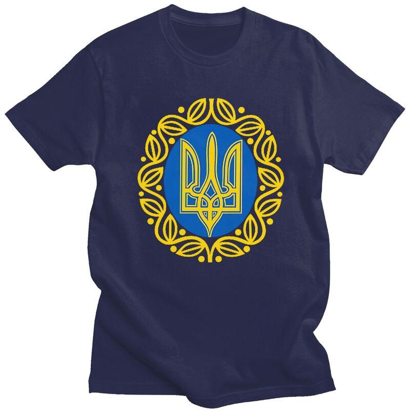 Custom Coat Of Arms Ukraine Flag T Shirt Men Short Sleeves 100 Cotton Tshirt Casual Ukrainian Trident Tee Tops Fashion Tshirt