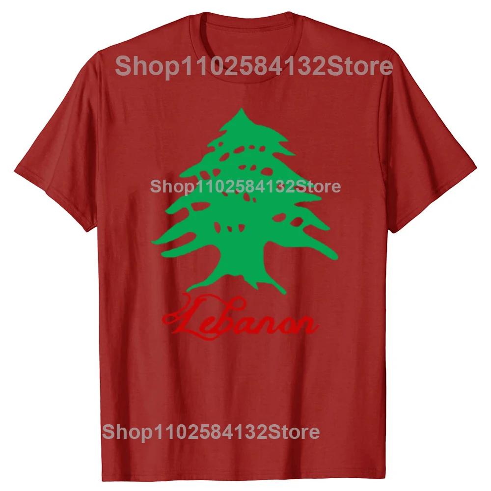 Funny Lebanon Flag Graphic Tshirts Men Womens Fashion Casual Tshirt 100 Cotton Loose Oversized Lebanese T Shirt