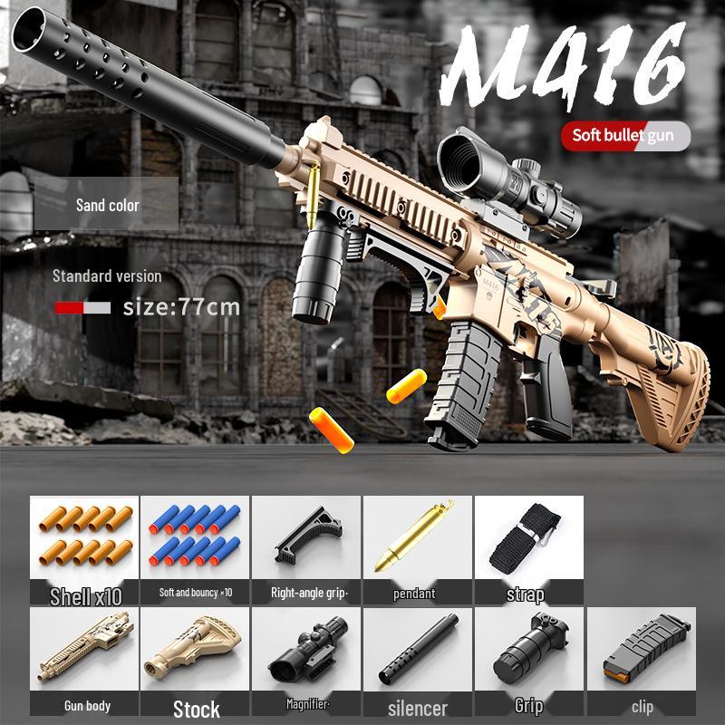 Детский игрушечный пистолет M416 с выбрасыванием гильз и мягкими пулями в подарочной упаковке Package A