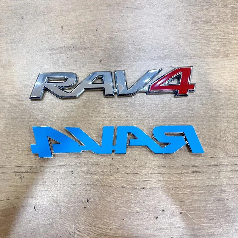 

RAV4 Emblem Car trunk suitcase sticker RAV4 car logo is suitable for Toyota RAV4 car Decoration refit parts accessory 3D ABS