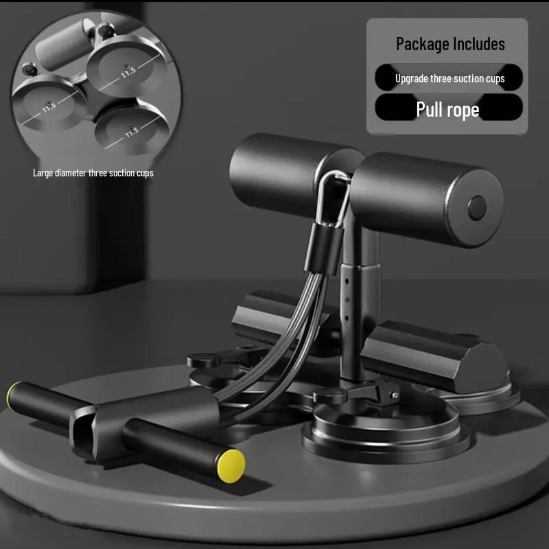 TLXT Sit-up Assistant Abdominal Exerciser