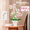Flower Bouquet Building Blocks Kit DIY Flowers Block Toys Set Romantic Office Decoration Potted Plant Model Set Children's Toys