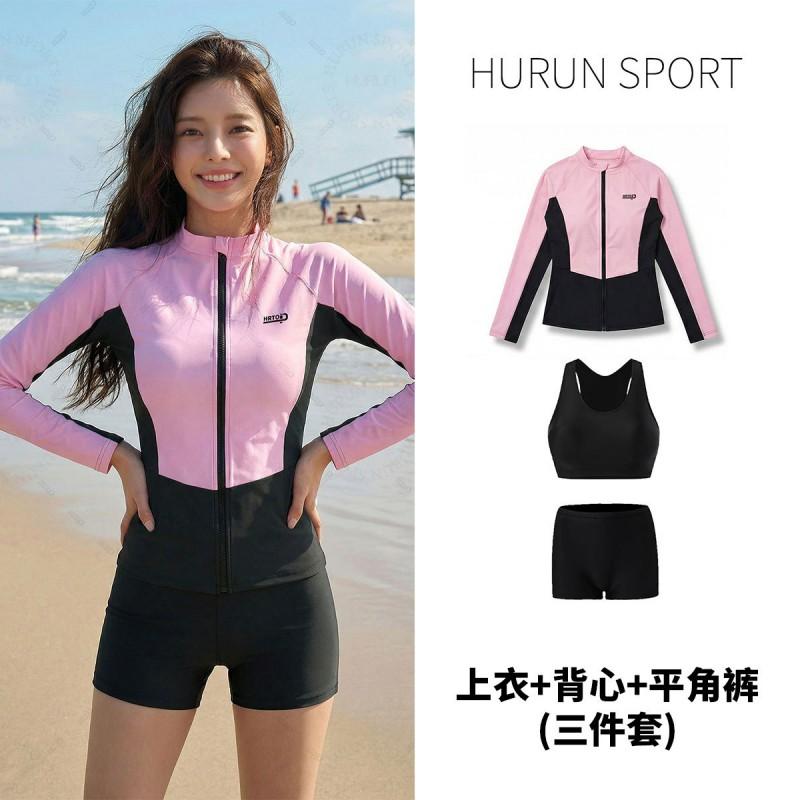 Unisex UV Protection Rash Guard Set Long Sleeve Pants Swimwear Surfing Snorkeling Diving Water Sports