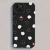 Beautiful Daisy Floral Heart Gentle Style Phone Case For IPhone 17 16 15 14 13 12 11 Series Pro Max Plus Protection Trendy Cover