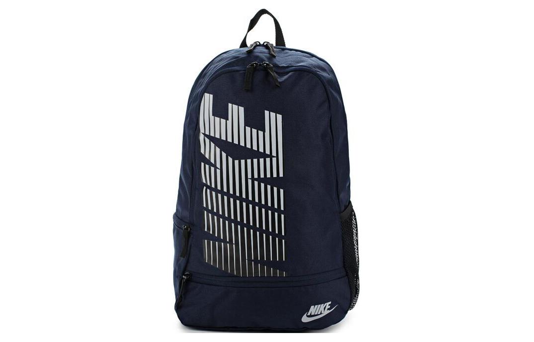 Nike Polyester Backpack Regular Unisex Black BZ9790-451