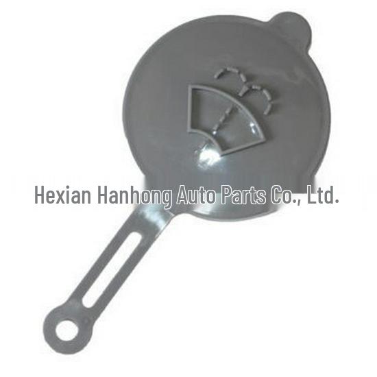 Nissan Altima, Maxima, 350Z Windshield Washer Reservoir Cap (28913-JX00A)