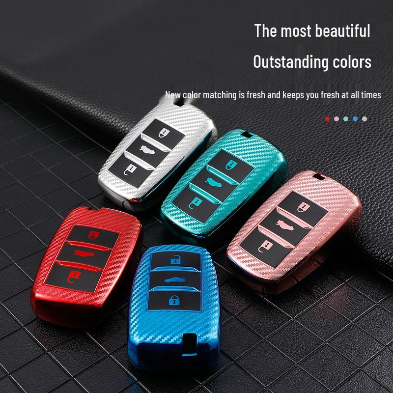 Key Case for Changan CS75, CS55, CS35, Ruicheng CC, Yuexiang V7, and Eado Models