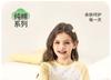 Yingbolun Girls' Home Clothes, Large Children's Lycra Cotton A-class Pajamas, Spring and Autumn Children's Long Sleeved Pants, Girls' Set