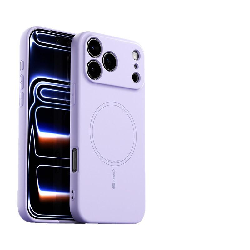 Applicable to iPhone17promax liquid silicone mobile phone case, ultra-thin skin feel, Apple 16 thin ring magnetic protective case