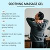 LANISKA Herbal Joint Care Gel: Gentle Massage for Knees, Shoulders, and Neck.
