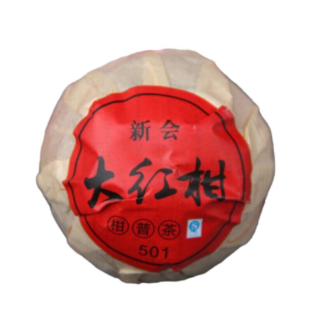 Yunnan Black Tea Red Mandarin Pu-erh 500g Natural Tangerine Peel Tea