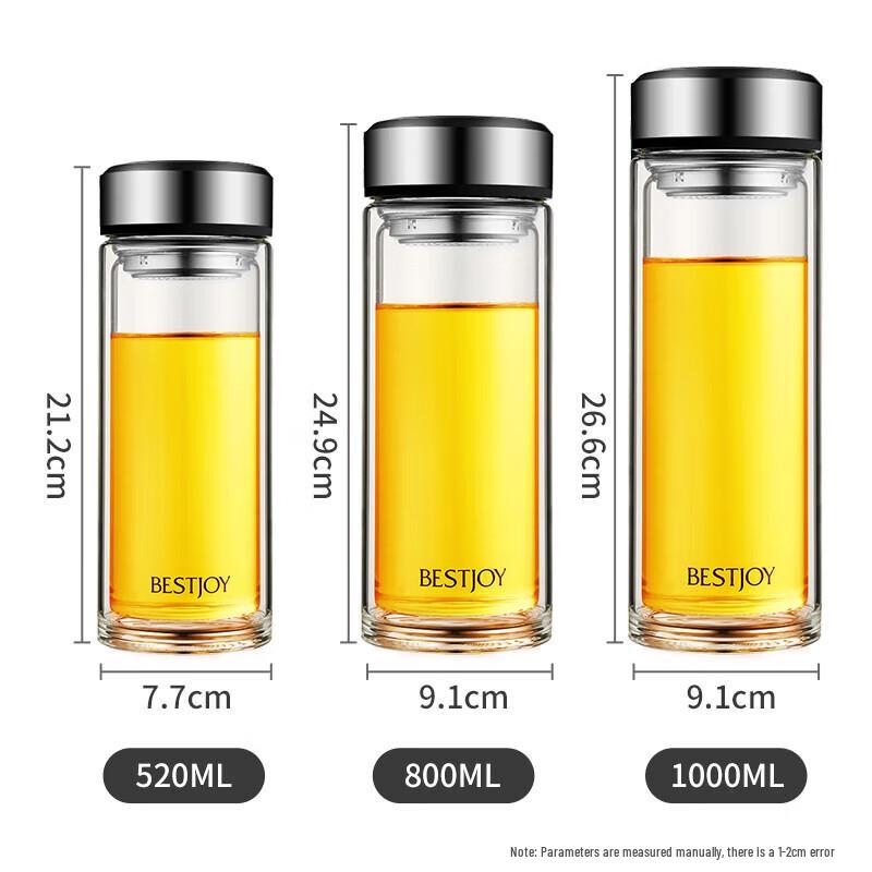 Fuguang Shixi Double Wall Glass Tea Infuser Bottle 520ml