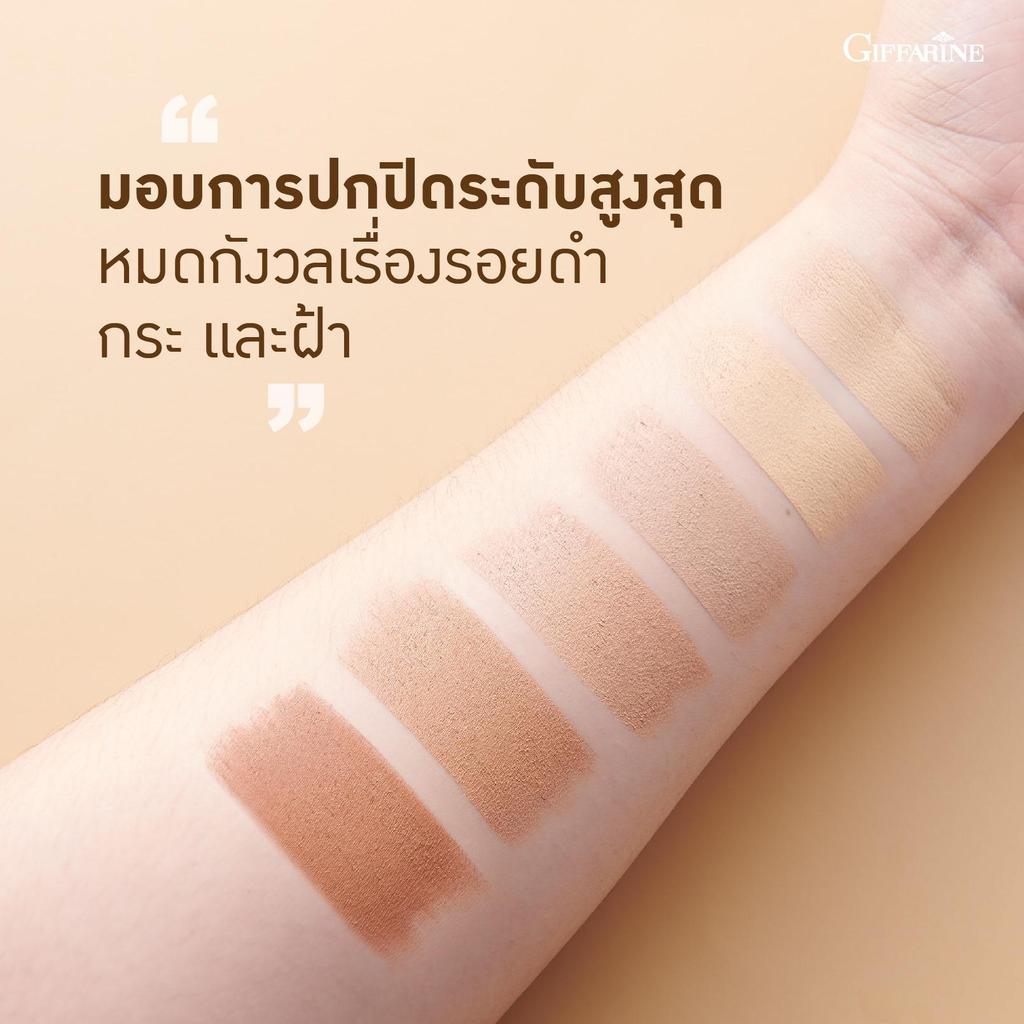 Giffarine Crystalline Foundation Stick 8,6 g 12830-12837 – Thai Cosmetic Make Up