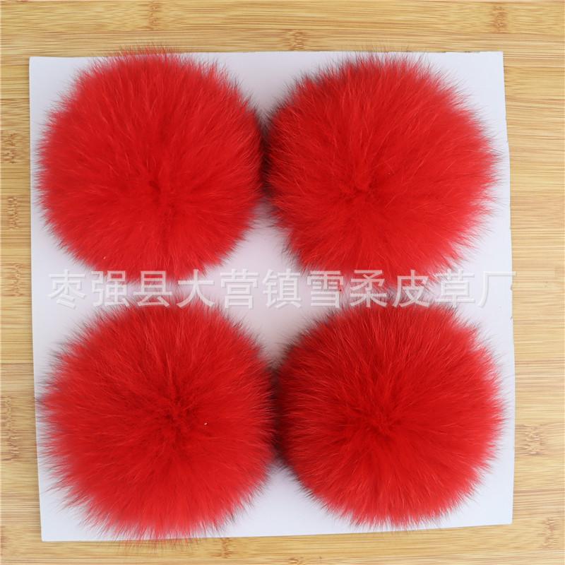 Fur Whole Leather Snap Button Fox Hair Large Hairball Clothing Shoes And Hats Accessories 9-14Cm Bag Plush Pendant