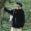 2026 Jugend Japanischer Stil Grobstrick Lockerer Pullover für Herren - Herbst/Winter Langarm Rundhals Trendige Partner Strickware