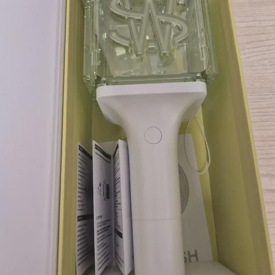 

Ncitywish Лайтстик