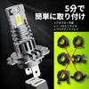 Latest Super Bright Autoyes H7 LED for Meets New Vehicle Inspection 8x 6500K White H7 Mini No Adapter Easy Long Fan Included [2023 Model] Headlights,