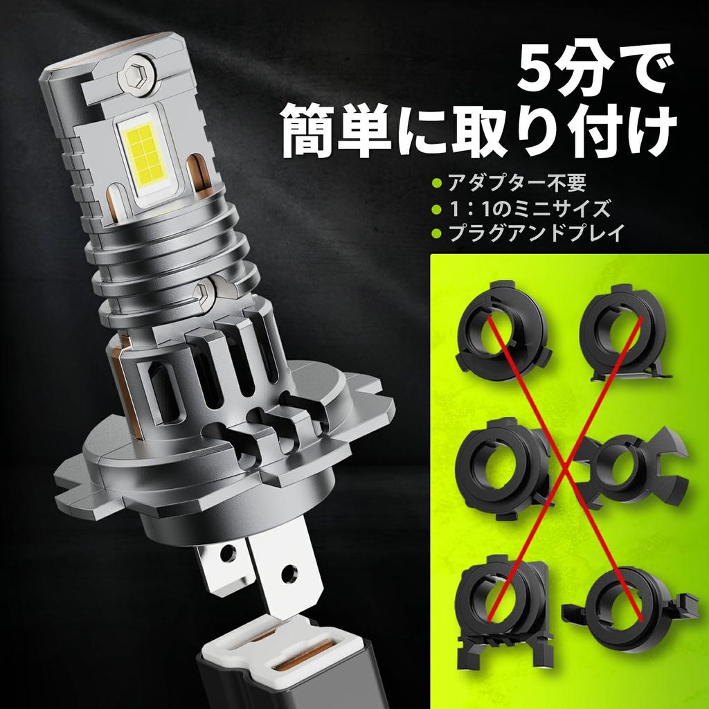 Latest Super Bright Autoyes H7 LED for Meets New Vehicle Inspection 8x 6500K White H7 Mini No Adapter Easy Long Fan Included [2023 Model] Headlights,