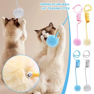 Spring Plush Ball Hanging Door Cat Teaser Toy Elastic Bite-resistant Interactive Hanging Cat Teaser