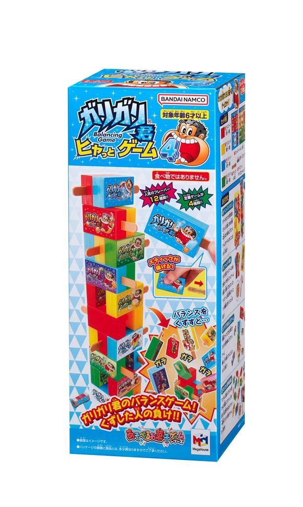 MegaHouse Action Game Chill Game 4 Garigari-kun