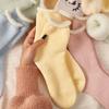 Women's Warm Fleece-Lined Rolled-Edge Winter Socks - Cold-Resistant, Thickened Cashmere Floor and Sleeping Socks.