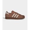 Adidas ADIDAS Superstar II - Brown:Cream White KJ4565KJ4565 148075