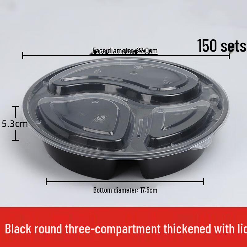 

JingJingRS Disposable Round Meal Prep Containers