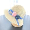 Kids Straw Hat Spring Summer Foldable Sunshade Caps Beach Cap Sweet Fisherman Hat less