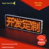Bluetooth LED Badge Business Card Screen - Changeable Text, Scrolling Display, Mobile Adapter, Ideal for Ride-Hailing ID.