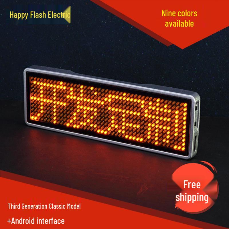 Bluetooth LED Badge Business Card Screen - Changeable Text, Scrolling Display, Mobile Adapter, Ideal for Ride-Hailing ID.